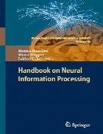 راهنما در پردازش اطلاعات عصبیHandbook on Neural Information Processing