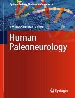 پالئونورولوژی انسانیHuman Paleoneurology