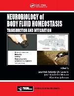 نوروبیولوژی هموستاز مایعات بدنی – ترانسداکسیون و اینتگراسیونNeurobiology of Body Fluid Homeostasis