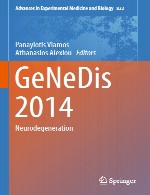 GeNeDis 2014 – تخریب عصبیGeNeDis 2014