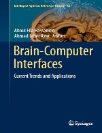 رابط های مغز رایانه – روند های فعلی و کاربرد هاBrain-Computer Interfaces