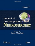 درسنامه نوروجراحی معاصر – جلد 1 و 2Textbook of Contemporary Neurosurgery - Vol 1 & 2