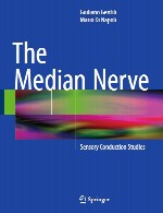عصب میانه – مطالعات هدایت حسیThe Median Nerve