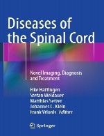 بیماری های طناب نخاعی – تصویربرداری نوین، تشخیص و درمانDiseases of the Spinal Cord