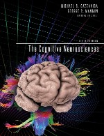 علوم اعصاب شناختی – ویرایش پنجمThe Cognitive Neurosciences - 5th Edition