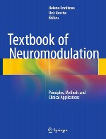 درسنامه نورومدولاسیون – اصول، روش ها و کاربرد های بالینیTextbook of Neuromodulation