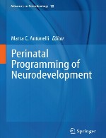 برنامه نویسی پری ناتال توسعه عصبیPerinatal Programming of Neurodevelopment