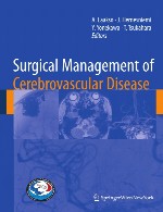 مدیریت جراحی بیماری عروق مغزیSurgical Management of Cerebrovascular Disease