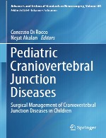 بیماری های اتصال مهره جمجمه کودکان – مدیریت جراحی بیماری های اتصال مهره جمجمه کودکانPediatric Craniovertebral Junction Diseases