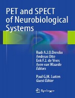 سیستم های نوروبیولوزیکی PET و SPETPET and SPECT of Neurobiological Systems