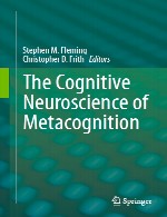علم اعصاب شناختی فراشناختThe Cognitive Neuroscience of Metacognition