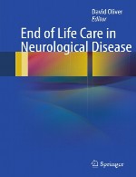 پایان مراقبت از زندگی در بیماری های مغز و اعصابEnd of Life Care in Neurological Disease