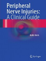 آسیب های اعصاب محیطی – راهنمای بالینیPeripheral Nerve Injuries