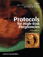 پروتکل ها برای حاملگی های پر خطرProtocols for High-Risk Pregnancies