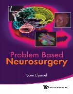 جراحی مغز و اعصاب مبتنی بر مسألهProblem Based Neurosurgery