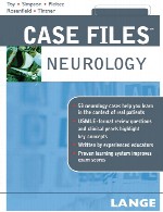 نورولوژی – پرونده های موردیNeurology - Case Files