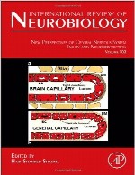 دیدگاه های جدید سیستم عصبی مرکزی و محافظت از مغز و اعصاب – جلد 102New Perspectives of Central Nervous Volume 102