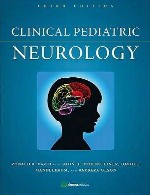 نورولوژی بالینی اطفالClinical Pediatric Neurology