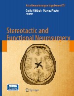 جراحی مغز و اعصاب استریوتاکتیک و کاربردیStereotactic and Functional Neurosurgery