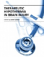 هیپوترمی درمانی در آسیب مغزیTherapeutic Hypothermia in Brain Injury