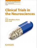 آزمایش های بالینی در علوم اعصابClinical Trials in the Neurosciences