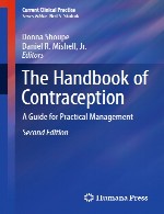 راهنمای پیشگیری از بارداری - راهنمایی برای مدیریت عملیThe Handbook of Contraception