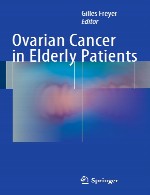 سرطان تخمدان در بیماران سالمندOvarian Cancer in Elderly Patients