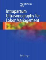 اولتراسونوگرافی داخل زایمانی برای مدیریت درد زایمانIntrapartum Ultrasonography for Labor Management