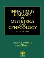 بیماری های عفونی در زنان و زایمانInfectious Diseases in Obstetrics and Gynecology