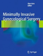 جراحی کم تهاجمی زنان و زایمانMinimally Invasive Gynecological Surgery