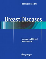 بیماری های پستان – تصویربرداری و مدیریت بالینیBreast Diseases