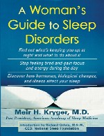 راهنمای زن را برای اختلالات خوابA Woman’s Guide to Sleep Disorders