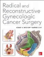 جراحی رادیکال و ترمیمی سرطان زنانRadical and Reconstructive Gynecologic Cancer Surgery