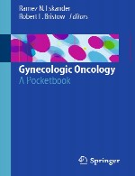 انکولوژی زنان – کتاب جیبیGynecologic Oncology