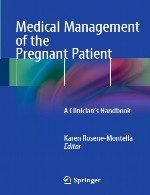 مدیریت پزشکی بیمار باردار – راهنمای پزشکMedical Management of the Pregnant Patient