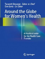 سراسر جهان برای سلامت زنان – راهنمای عملی برای ارائه دهنده مراقبت های بهداشتیAround the Globe for Women’s Health