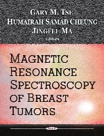 اسپکتروسکوپی (طیف سنجی) تشدید مغناطیسی تومور های پستانMagnetic Resonance Spectroscopy of Breast Tumors