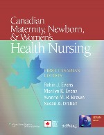 زنان و زایمان، نوزاد، و پرستاری بهداشت زنان کانادا