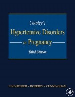 اختلالات فشارخون در بارداری چسلی (Chesley)Chesley Hypertensive Disorders in Pregnancy