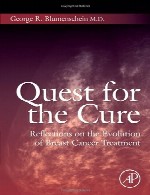 تلاش برای درمان – تأملاتی در تکامل درمان سرطان پستانQuest for the Cure