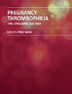 ترومبوفیلی بارداری – خطر ناپیداPregnancy Thrombophilia