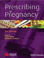 تجویز در بارداریPrescribing in Pregnancy