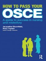 چگونگی پاس کردن آزمون بالینی ساختار یافته هدف خودHow to Pass Your OSCE