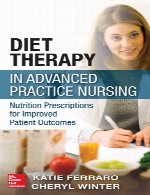 رژیم درمانی در عمل پرستاری پیشرفتهDiet Therapy in Advanced Practice Nursing