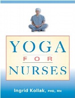 یوگا برای پرستارانYoga for Nurses