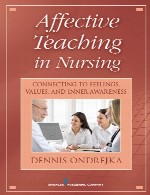آموزش عاطفی در پرستاری – اتصال به احساسات، ارزش ها و آگاهی درونیAffective Teaching in Nursing