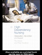 مراقبت پرستاری وابستگی بالا – مشاهده، مداخله و پشتیبانی برای بیماران سطح 2High Dependency Nursing Care