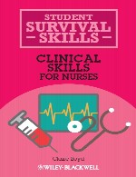 مهارت های بالینی برای پرستارانClinical Skills for Nurses
