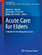 مراقبت حاد برای سالمندان – مدل مراقبت میان رشته ایAcute Care for Elders
