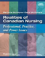 واقعیت های پرستاری کانادا – مسائل حرفه ای، تمرین، و مربوط به قدرتRealities of Canadian Nursing
